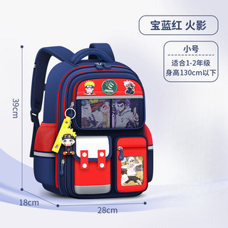 2026 Mới Hấp Thụ Sốc Chống Thấm Nước Giảm Tải Dung Tích Lớn Naruto Ba Lô Nữ