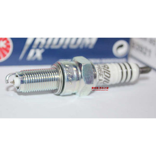 NGK Iridium Bugi CPR6EAIX-9S CPR6EA-9 Thích hợp cho Haojue AFR UCR Cô gái dễ thương MSX125