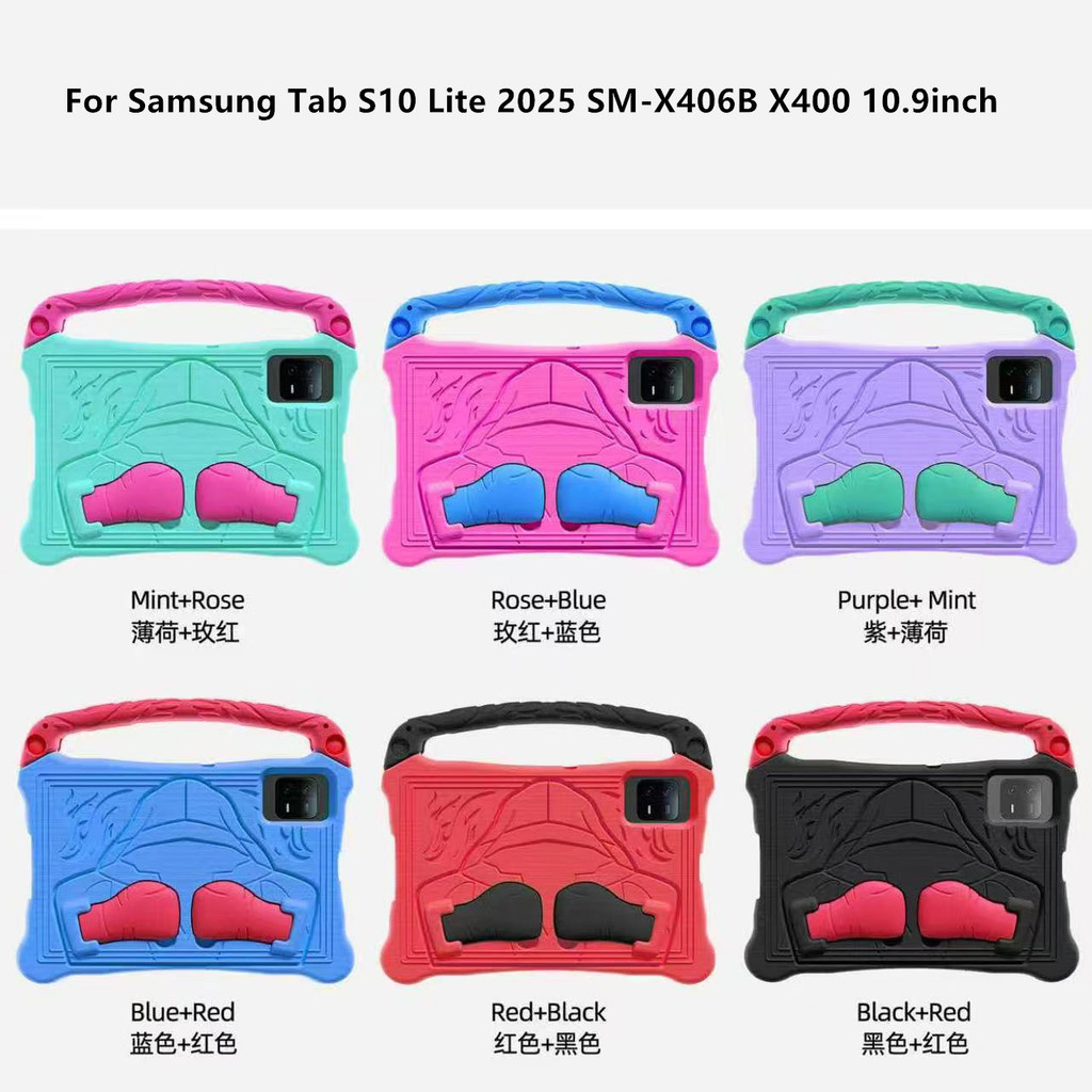 Ốp Lưng Tương Thích Cho Samsung Galaxy Tab S10 Lite 2025 SM-X406B X400 10.9inch An Toàn Eva Trẻ Em An Toàn Đứng Trẻ Em EVA Bọt Vỏ Bảo Vệ Cầm Tay Chống Sốc