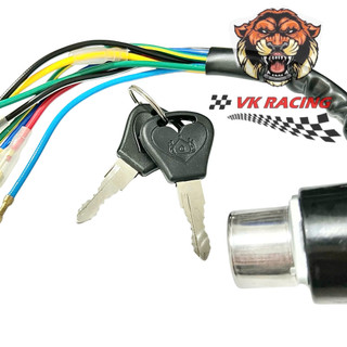Bộ ổ khoá trước sau cub 78 vương niệm