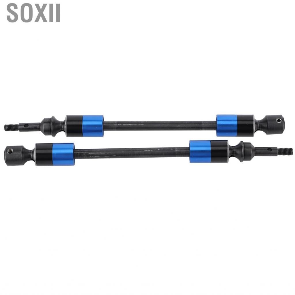 Soxii SOXII-VN RC Trục Trục Trục CVD Phụ kiện phù hợp cho mô hình xe hơi của Erevo Summit
