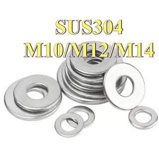 Vòng đệm, Long Đền phẳng inox 304  cho ốc lục giác M10 / M12 / M14 [LXY-CB-1]