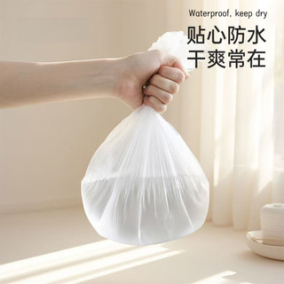Vỏ trải giường chống bụi / trang trí phòng khách Vỏ bụi nội thất màng bảo vệ trong suốt dùng một lần / Vỏ bụi dây rút đàn hồi ❈ ❈ ❈ 🍎 A30-C