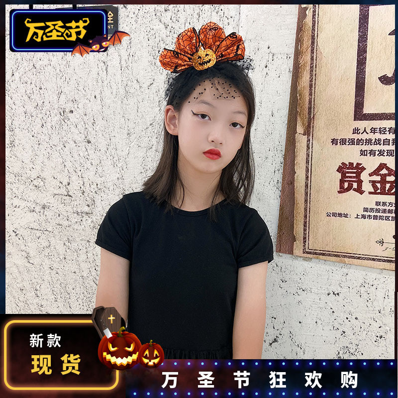 Halloween Trẻ Em Đầu Cam Nơ Kẹp Tóc Ngộ nghĩnh Phù Thủy Phụ Kiện Tóc Hoạt Hình Trẻ Em Băng Đô Bán Buôn 25.9.25