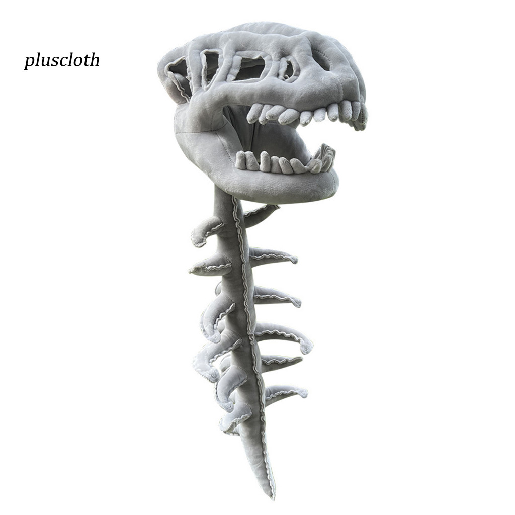< Pluscloth > Trang phục khủng long thoáng khí Trang phục bộ xương khủng long thực tế cho Halloween Trang phục 3d Cột sống sang trọng Đạo cụ Cosplay Người mua Đông Nam Á Yêu thích