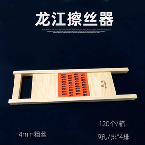 Máy cắt rau Máy bào Mulongjiang Củ cải Dưa chuột Grater Grater Grater Hướng dẫn sử dụng Khoai tây