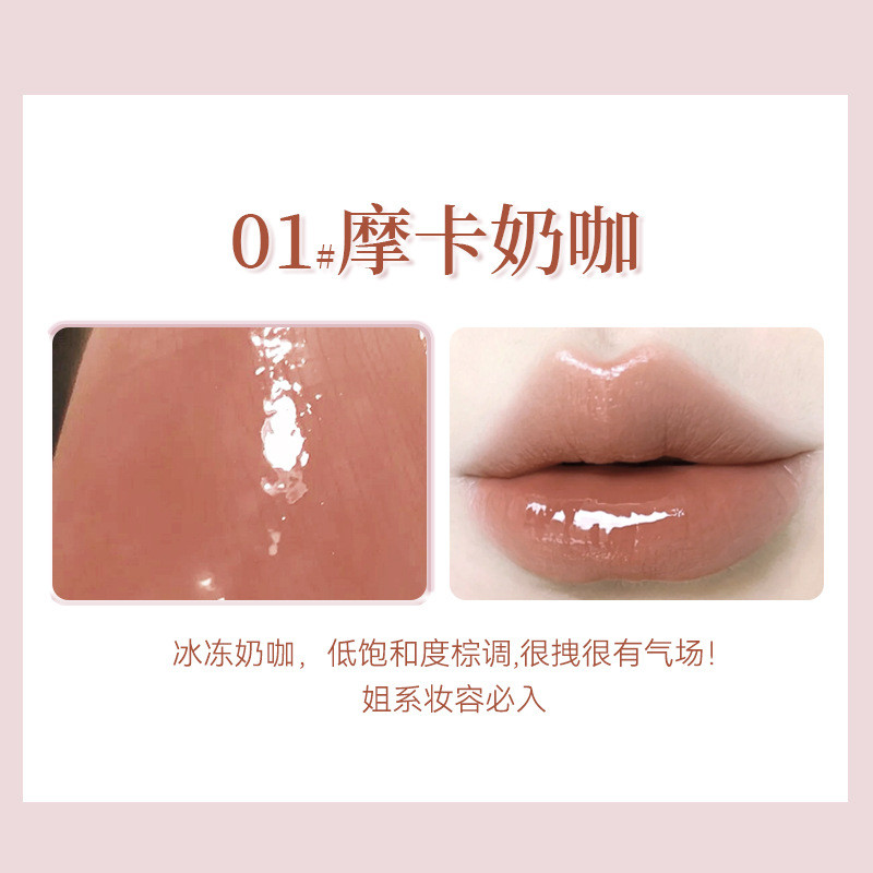 Trang Điểm NOVO Zero Gương Cảm Biến Trong Suốt Bóng Son Bóng Nữ Sinh Viên Gương Giá Rẻ Dưỡng Ẩm Dudu Môi Trơn Làm Trắng Da Mặt Son Bóng 2025.10.7