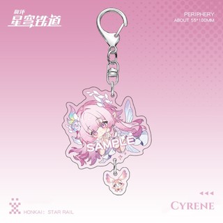 New Honkai: Star Rail Game Cyrene Evernight Dan Heng Pendant Keychain Cute Cartoon Anime Keyring Backpack Jewelry Gift B