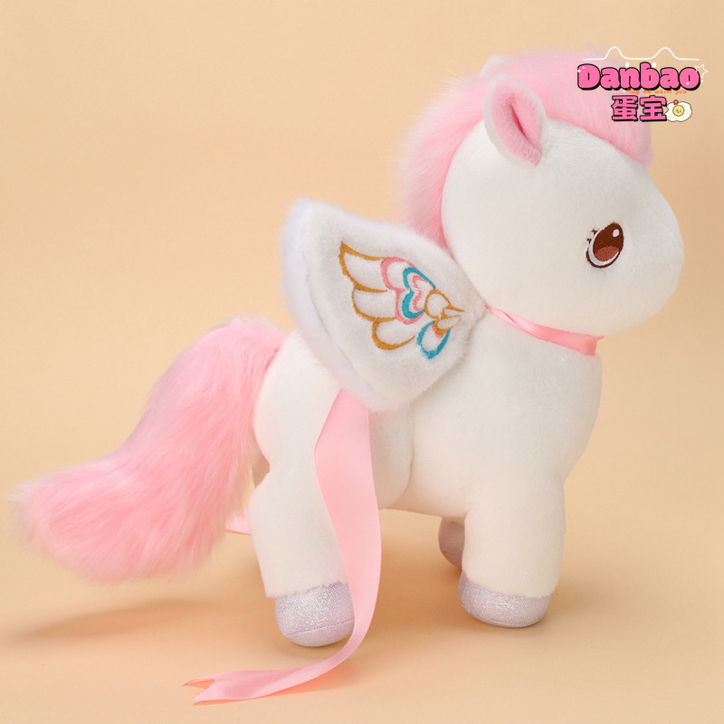 ((DANBAO) Pink Pegasus Princess Sang Trọng Đồ Chơi Búp Bê Pony Dễ Thương Chất Liệu Mềm Quà Tặng Cho Bé Gái Quà Tặng Sinh Nhật DANBAO Đồ Chơi