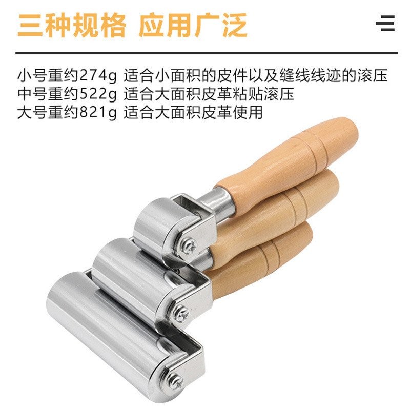 Tay Cầm Bằng Gỗ Chắc Chắn Báo Chí Cạnh Phẳng Báo Chí Con Lăn Cạnh Đường Ống Thiết Bị Da Con Lăn Lắp Áp Lực Bánh Xe DIY Da ESLO