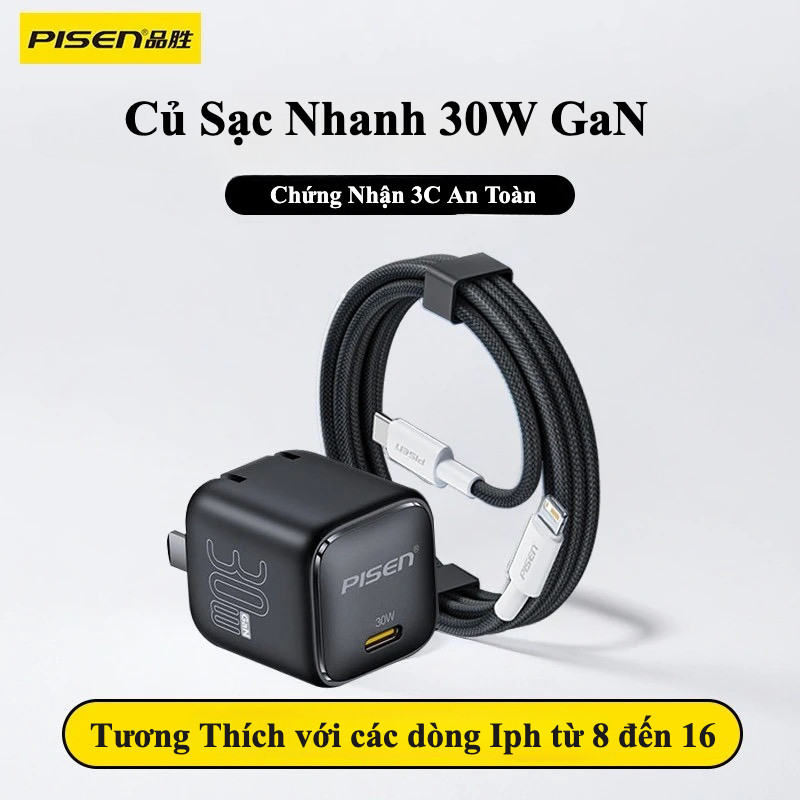 Bộ Sạc nhanh PISEN 30W GaN PD - Không nóng gắt củ - nhỏ gọn -  Tương thích nhiều dòng máy - Bảo hàng 6 tháng