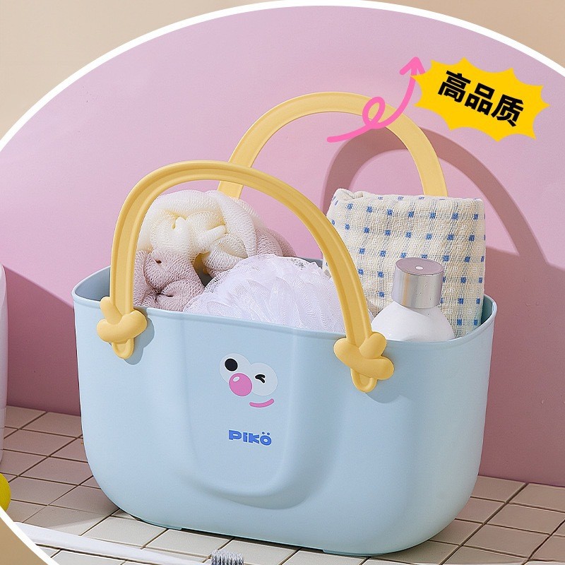 Bồn Tắm 2 XYYC Giỏ Đựng Đồ Phòng Tắm Dung Tích Lớn Giỏ Rửa Di Động Sinh Viên Đại Học Ký Túc Xá Tắm Giá Trị Cao 26.. 12 XYYC
