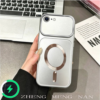 Thích hợp cho iPhone 6 6s 7 8 6 plus 6s plus 7 8 plus Màu Mới Họa Tiết CD Nhẫn Từ Tính Bạc Mờ Vỏ Mềm 0063
﻿
﻿