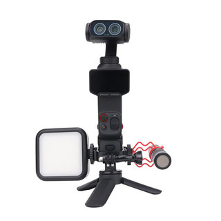 Dành Cho Insta360 Luna Ultra Đa Năng Mở Rộng Chân Đế Đôi Lạnh Khởi Động Miệng Cố Định Chân Đế Khung Tay Cầm