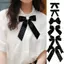 AA Bowtie Giả Ngọc Trai Trang Trí Nhung Nơ Áo Sơ Mi Trang Trí Nơ Cho Nữ VN