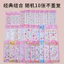 Trẻ Em Miếng Dán Kim Cương Handmade DIY Trang Sức Đồ Chơi Dán Trẻ Em Kim Cương Đá Quý Acrylic Pha Lê Dán Đồ Chơi Công Chúa Ba Chiều Hoạt Hình Dễ Thương Miếng Dán Nhỏ Tranh Bán Buôn