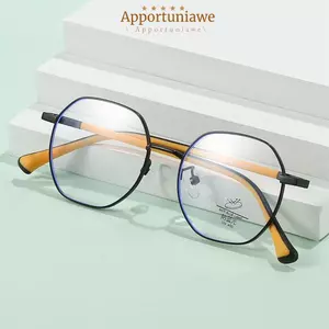 IAPPORTUNIA Kính trẻ em Máy tính thời trang Lớp học trực tuyến Khung siêu nhẹ