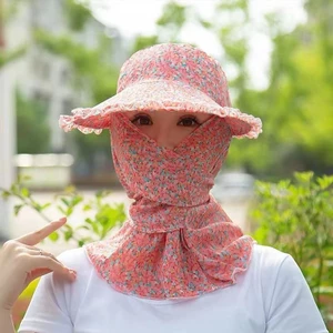 Mũ Chống Nắng Mùa Hè Chống Gió Chống Bụi Bảo Vệ Mặt Cổ Bảo Vệ Nam Nữ Đi Xe Đạp Mũ Chống Nắng Ngoài Trời Cánh Đồng Làm Việc Trà Chọn26061502