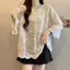 Áo sơ mi dài tay voan ren cỡ lớn mùa hè Phong cách mới dáng rộng dáng rộng dáng rộng hơn trông lười biếng phong cách hàng đầu