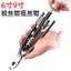 20 cm 30 cm Kìm xoắn một chiều chất lượng cao Kìm cầu chì Kìm thắt chặt Kìm xoắn Kìm cuộn dây Kìm xoắn Dụng cụ Kìm xoắn