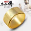 Bafanglaicai Nhẫn Tuyển Dụng cai Nam Thiết Kế Cảm Giác Chuyển Thời Trang Retro Có Thể Điều Chỉnh PNSU