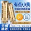 Kem chống nắng cách ly làm trắng da công suất cao ba trong một SPF50 + Kem che khuyết điểm chống mồ hôi chống tia cực tím chống chói 2026-6-