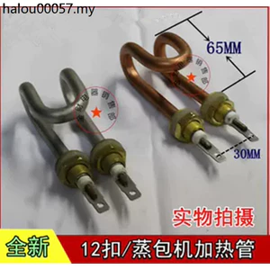 Túi hấp Máy sưởi Ống hấp Túi hấp Túi hấp Cách nhiệt Ống sưởi điện Thép không gỉ Đồng 220V 800W1500W
