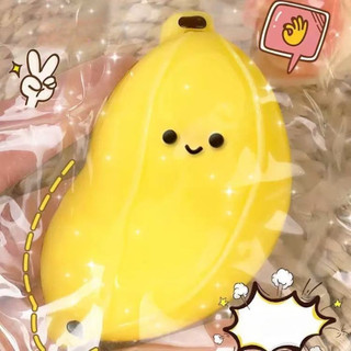 Squishy Chuối Dạ Quang Bóp Đồ Chơi Chậm Phục Hồi Cảm Giác Thần Tài Đồ Chơi Lo Âu Giảm Mới Lạ Ngộ nghĩnh Giải Nén Quà Tặng