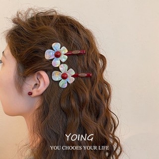 Yoing / Phong Cách Mới Niche Thiết Kế Cảm Thấy Lấp Lánh Nhiều Màu Sắc Hoa Tóc Nữ Tính Cảm Thấy Nổ Kẹp Tóc Gãy Mũ Đội Đầu