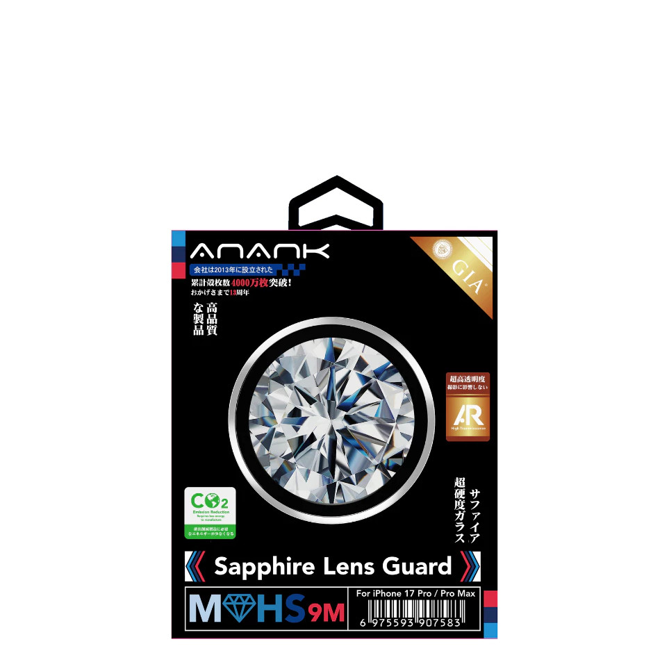 [Chính Hãng] Cường Lực Camera ANANK Sapphire Siêu Mỏng Chứng Nhận GIA iPhone 17 Pro / 17 Pro Max