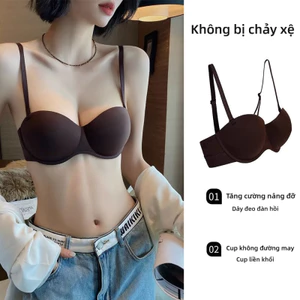 Áo ngực bề mặt nhẵn vô hình, cốc tròn không có vòng thép, hỗ trợ và tập hợp ngực bên, được trang bị miếng đệm Massage ngực nhỏ.