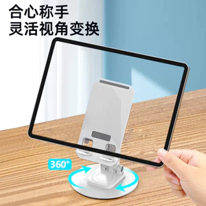 Khung hỗ trợ chụp ảnh Lazy Bracket Đa năng Điện thoại di động Giá đỡ máy tính bảng Máy tính để bàn Nâng gấp°ROCM xoay