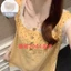 Váy ngủ có đệm ngực, bộ hai món kiểu mới mùa hè ngọt ngào họa tiết đám mây bằng cotton, áo hai dây phối ren xinh xắn