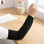 Tay áo dệt kim đàn hồi chống tia cực tím và chống vết bẩn, thích hợp cho các hoạt động ngoài trời