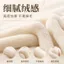 Chăn Sofa Bao Chăn Điều Hòa Không Khí Chăn Cung Cấp Bebe Lót Mềm Nhà Mỏng Phong Cách Hiện Đại Đơn Giản Da-Fri26062203