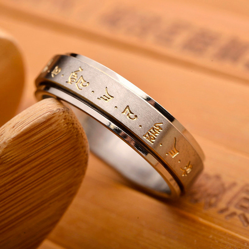 Titanium Steel Couple Rings by cross_peak_store3.vn