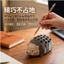 Spike Price Hoạt Hình Hình Hình Nhím Đa Năng Bút Để Bàn Văn Phòng Đồ lặt vặt Giá Để Đồ * & & &