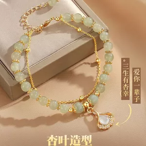 Vòng Tay Cổ Nữ Ba Đời Có Mơ Vòng Tay Giá Trị Cao Tính Khí Ngọt Ngào Dây Xích Hai Lớp Ánh Sáng Sang Trọng Cao Cấp Đính Hạt 6.
