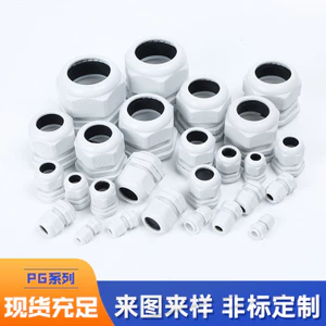 Jubing Sản Xuất Tại Đức PG Cáp Chống Thấm Nước Cố Định Khớp Niêm Phong Kết Nối Gran Head Nhựa Polypropylene Gran Head YPJL