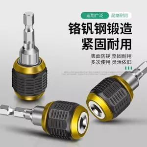 Pop-up Lục Giác Chuyển Đổi Nhanh Khớp Tay Chuyển Đổi Bit Lục Giác Shank Adapter Bit Flash Khoan Phụ Kiện