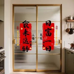 Tân Gia Niềm Vui Trang Trí Hấp Bếp Chống Dầu Miếng Dán Trang Trí Nhà Cửa Vật Dụng Nhà Bếp Kính Fu Nhân Vật Dán Cửa 26.6.24