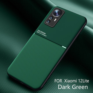 Ốp Điện Thoại TPU Siêu Mỏng Cho Xiaomi 12 11 13 10T Lite 11i 11X 10i Pro Chống Trơn Trượt Kết Cấu Chống Trầy Xước Vỏ Sroftshell