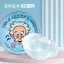 Đầu Người Cao Tuổi Thủy Tinh Lỏng Trong Suốt Bounce Bùn Pha Lê Bùn Thủy Tinh Lỏng Bùn Bộ Đồ Chơi Giá Rẻ Giải Nén Chải 26.3.22
