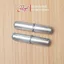 Phụ Kiện Thanh Chắn Cửa Bộ 2 Vít nối Royal Chất Liệu Kim Loại An Toàn Phù Hợp Nối Cửa, Thanh Chắn