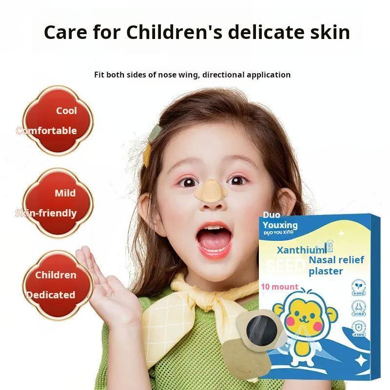 Miếng Dán Thông Mũi Thảo Dược Cang Nhĩ Tử Hàng Nhập Khẩu Hỗ Trợ Hô Hấp, Giảm Nghẹt Mũi Sổ Mũi Cho Trẻ