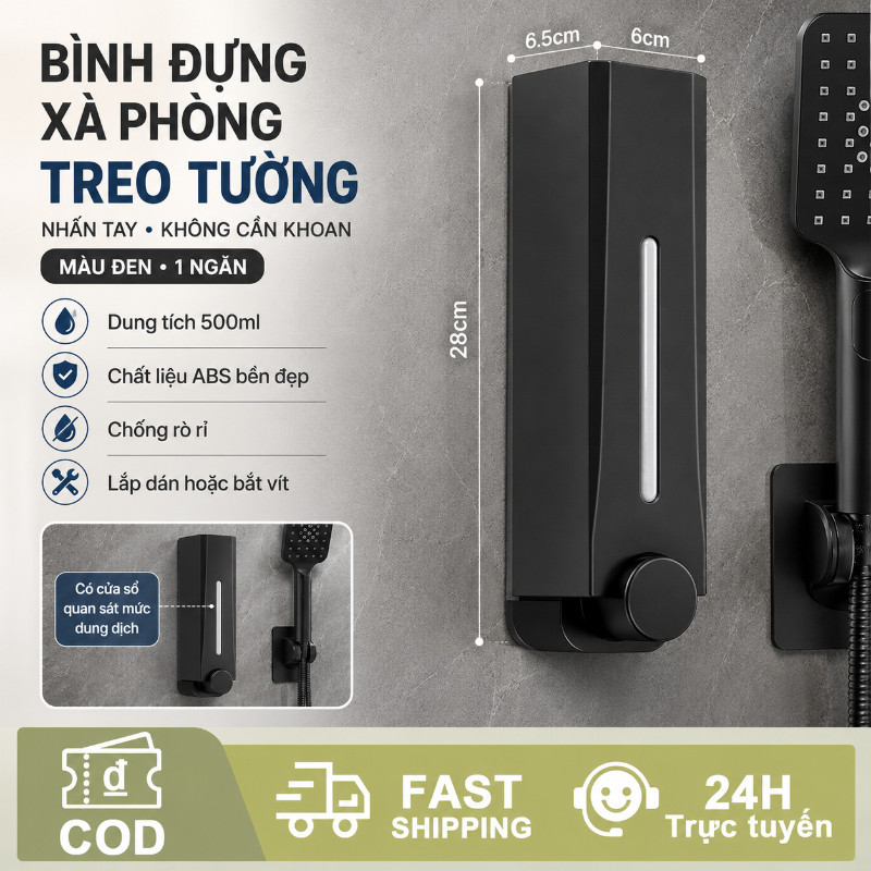 Hộp đựng sữa tắm dầu gội nước rửa tay treo tường 500ml, bấm lò xo tiện lợi, không đục lỗ, sang trọng