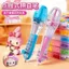 Bấm Tự Động Chấm Hạt Chiến Đấu Đậu Bút Handmade diy Bộ Dụng Cụ Phụ Trợ Chuyên Dụng Dụng Cụ Tiện Dụng Gói Chất Liệu Bổ Sung Bán Buôn 260626