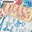 Dễ Thương Xanh Hồng Đậu Móc Khóa Chất Liệu Bán Thành Phẩm diy Handmade Đậu Dụng Cụ Điện Thoại Di Động Dây Buộc 260626