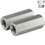 Chất liệu thép không gỉ 304 Đai ốc cột lục giác hai chiều Hỗ trợ khung gầm Cột cách ly Bu lông kết nối bo mạch chủ M5M6M8M10M12M14M16M18M20