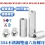 Chất liệu thép không gỉ 304 Đai ốc cột lục giác hai chiều Hỗ trợ khung gầm Cột cách ly Bu lông kết nối bo mạch chủ M5M6M8M10M12M14M16M18M20